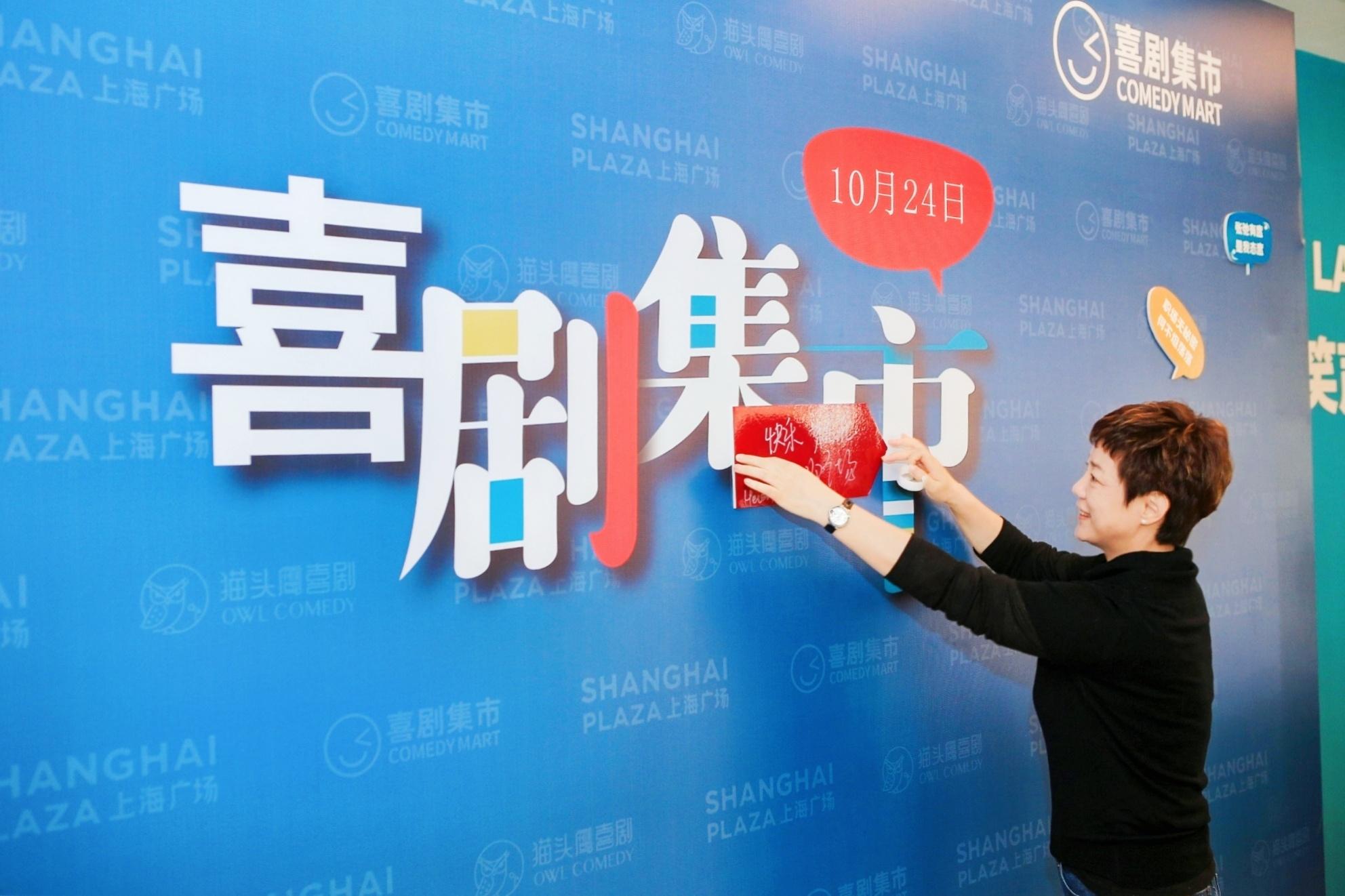 文化艺术交流与策划 第259页