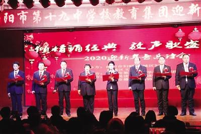 文化艺术交流与策划 第258页