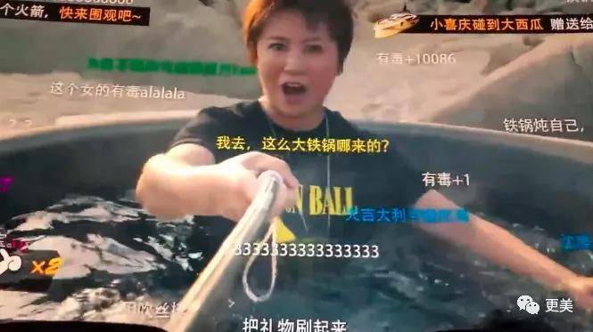大自然美景呼唤，电影下架何妨？