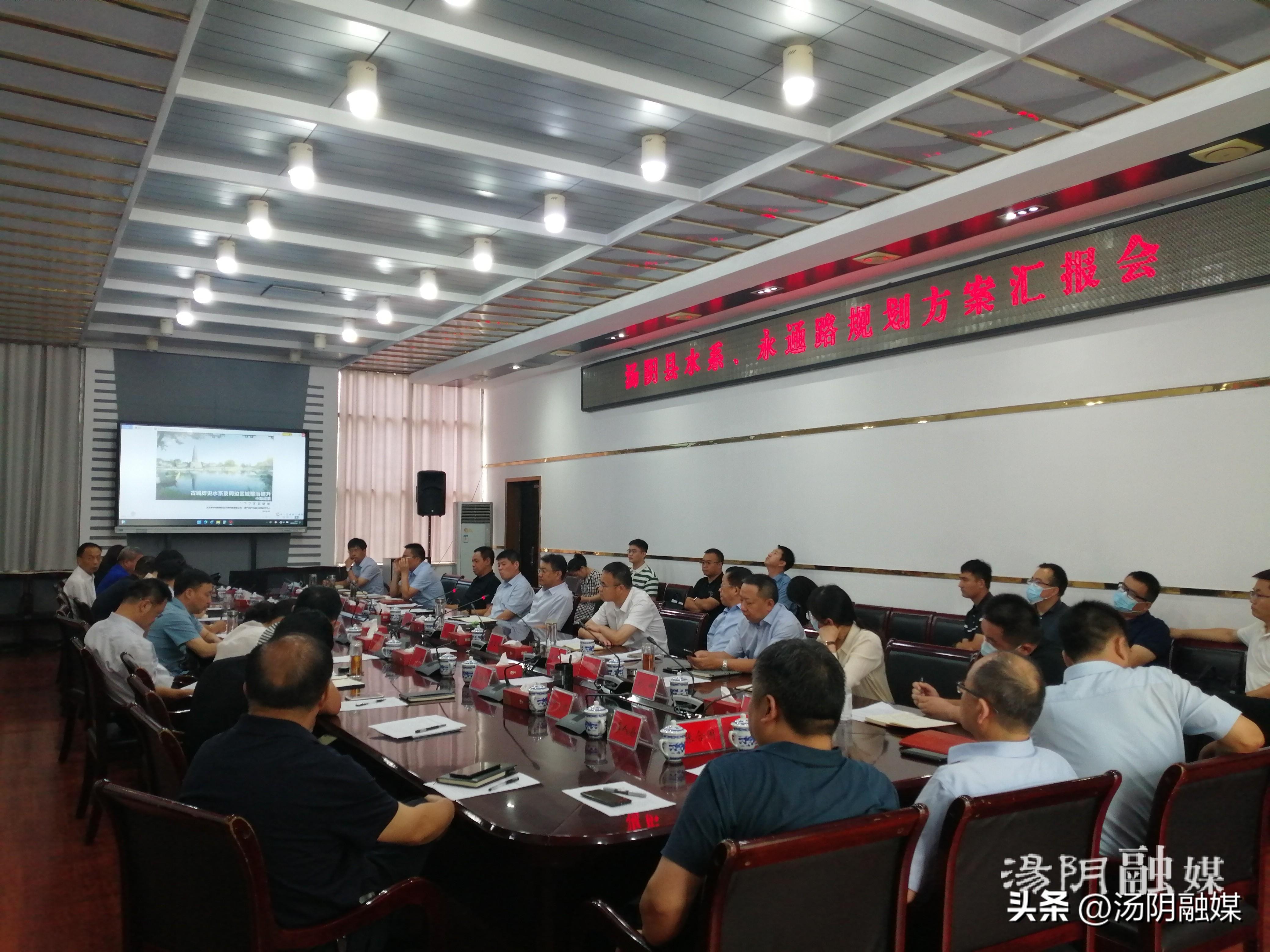 汤阴最新拆迁水系，家的温馨故事与变迁