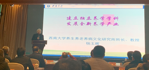 西南大学严怡最新消息与个人视角下的观点分析深度解读