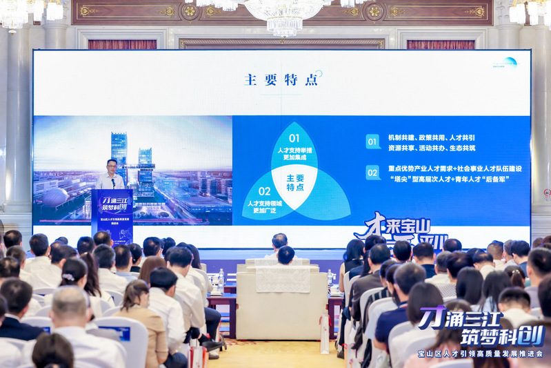 新余快速人才网最新招聘，科技驱动未来，人才汇聚新余