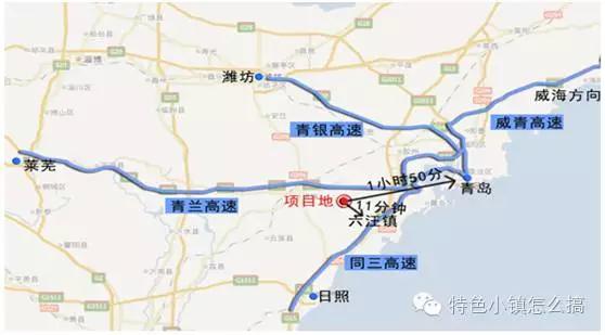 观点论述 第2页