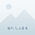 锦龙湾畔三期最新动态，变化中的力量与自信成就感的展现
