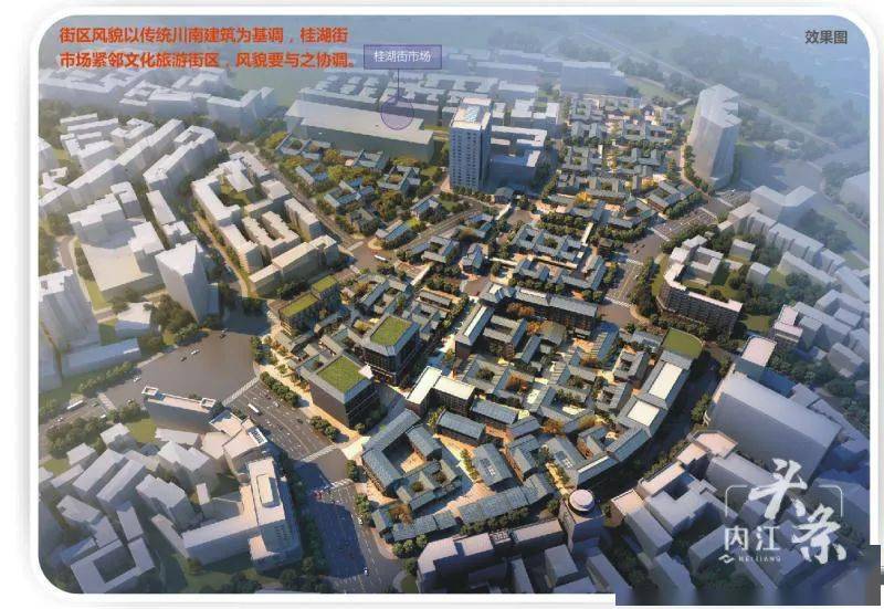 内江黄志权最新动向揭秘，小巷中的隐藏宝藏新探