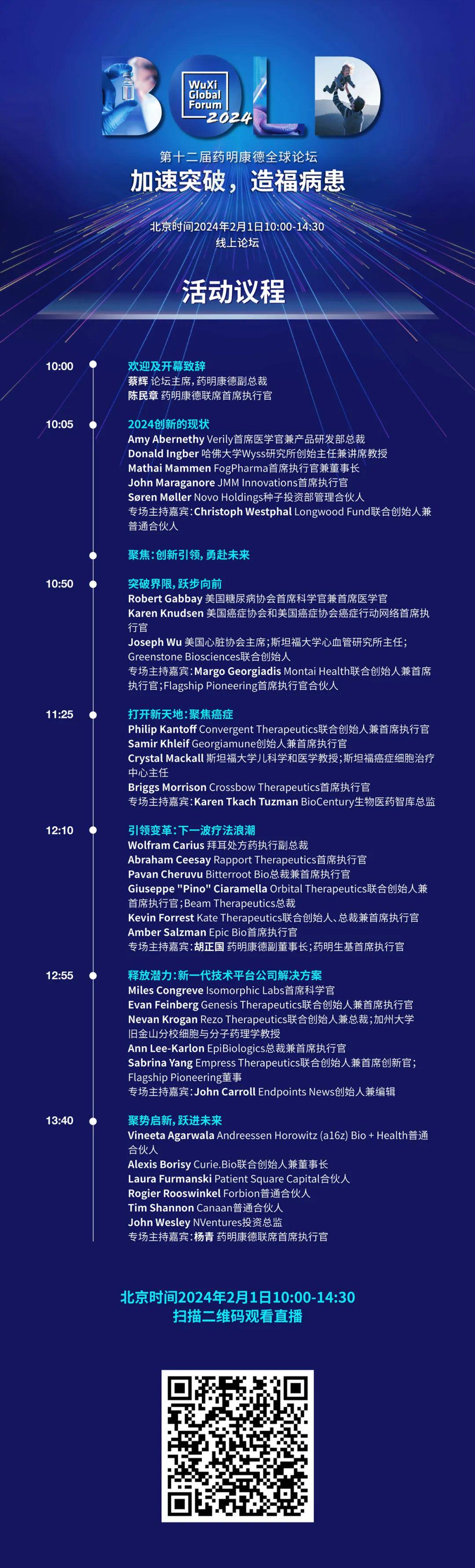三匹狼论坛最新地址揭秘，科技前沿重塑生活体验论坛