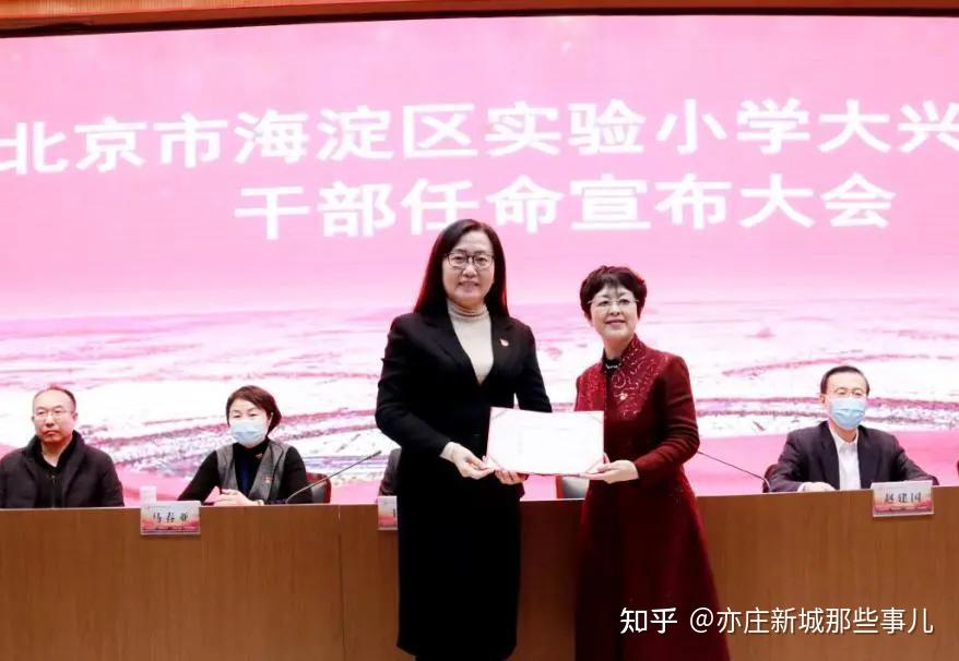 大兴区最新拟任前公示,大兴区最新拟任前公示，科技引领未来，大兴再掀创新浪潮！
