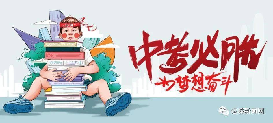 济南临港村庄最新消息,济南临港村庄最新消息
