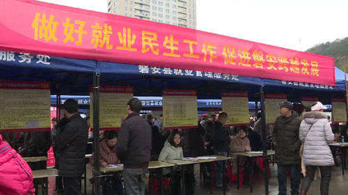 金寨江店最新临时工招募，变化、学习与自信的力量在行动