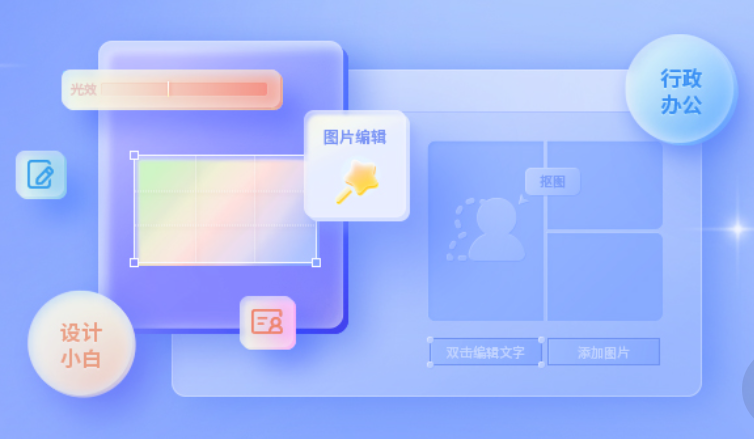 美图秀秀最新官方软件下载，用户体验与价值探讨