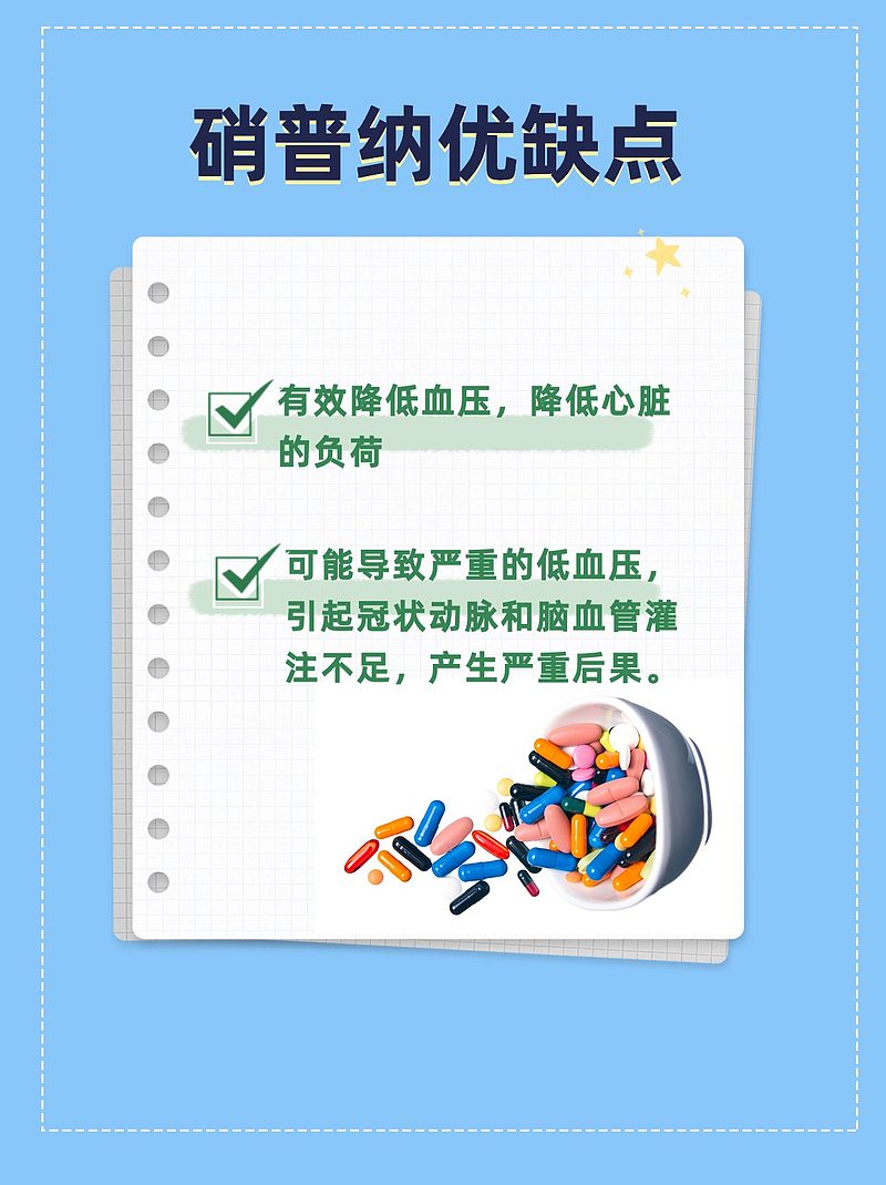 文化艺术交流与策划 第253页