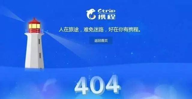最新e代驾司机端官网，一站式便捷服务平台，让出行更轻松