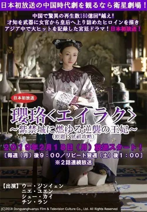 网飞电视剧，探究其魅力与深远影响