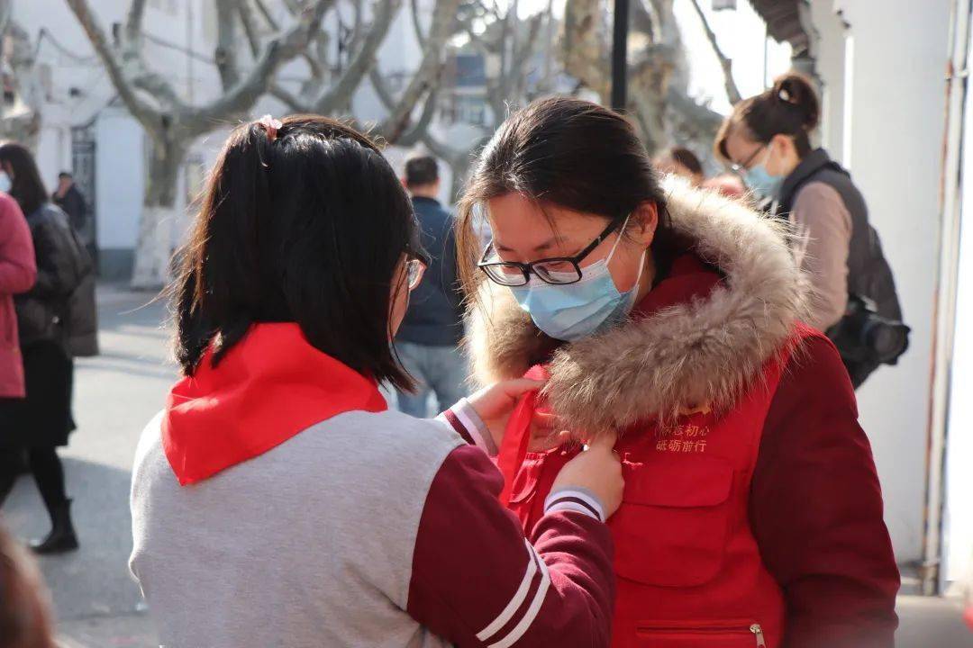 文化艺术交流与策划 第250页