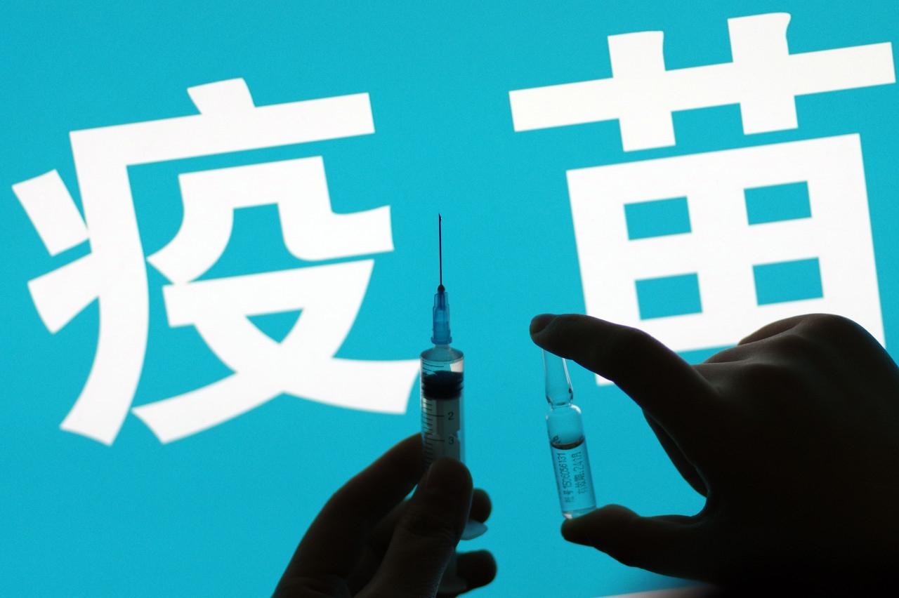 新冠最新研究进展论述，科学探索与疫情防控的新进展