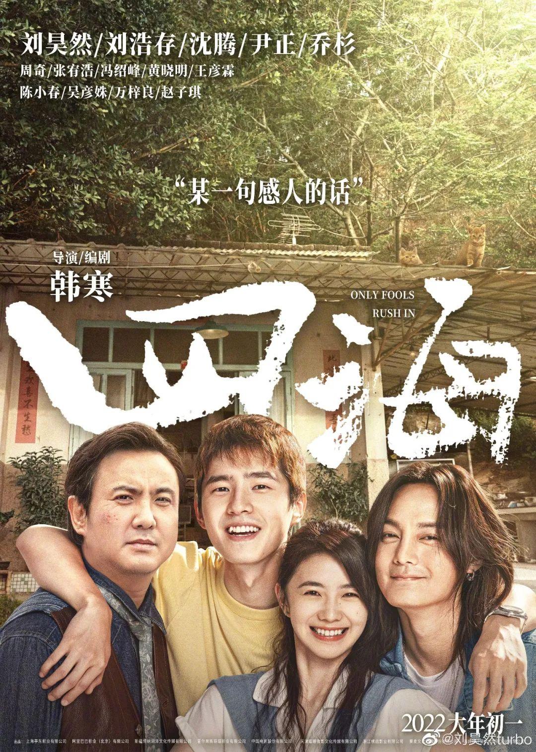 蜕变的力量，学习赋予我们自信与成就的最新动态