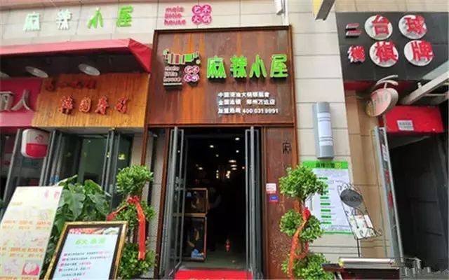 鄄城58同城招聘信息探索，小巷深处的特色小店风采