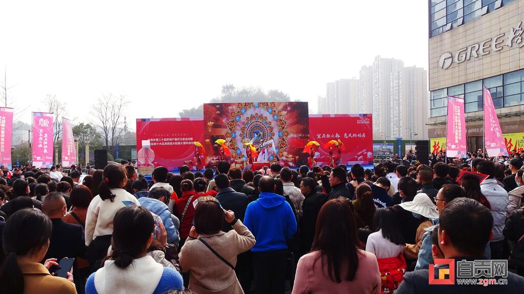 自贡房产网新房上市，开启品质生活新篇章