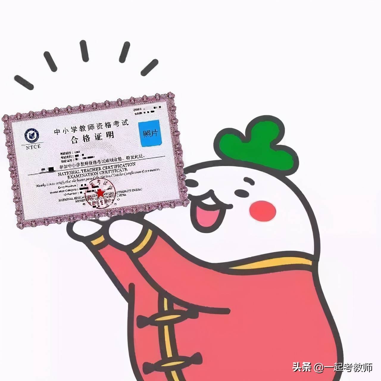 蒙牛上市后，高歌猛进，自信成就辉煌之路