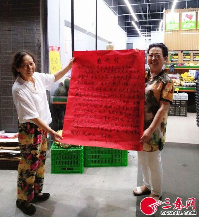 万科尚城最新动态揭秘，小巷隐藏宝藏与特色小店的独特魅力