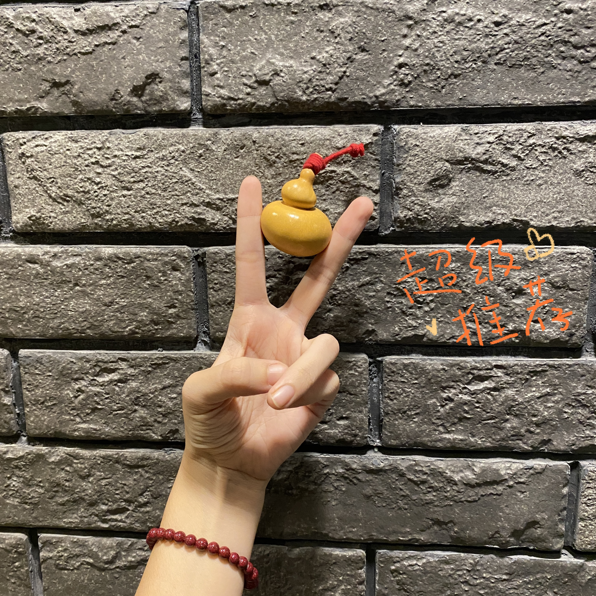 小葫芦榜单揭晓，友谊的魔法时刻来临！