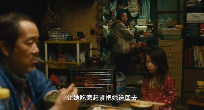 偷情家族电影，情感、伦理与艺术的碰撞与交织之旅