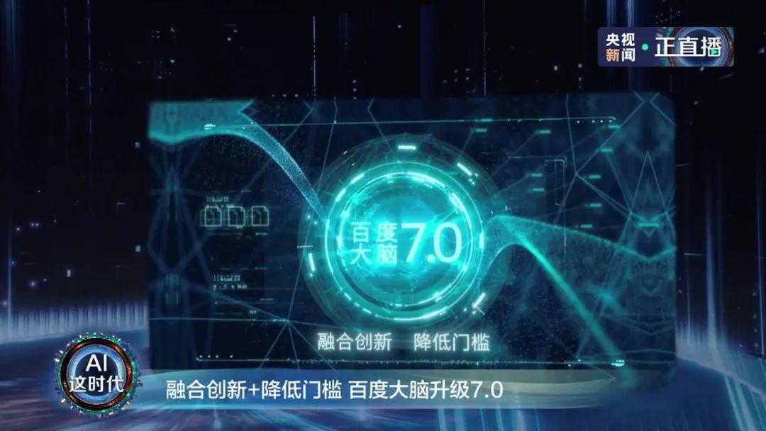 科技重塑健康，健康元股票的未来触手可及