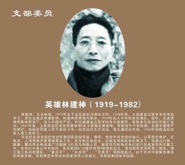 梁伯承林靡最新章节揭秘，故事的魅力与悬念探寻