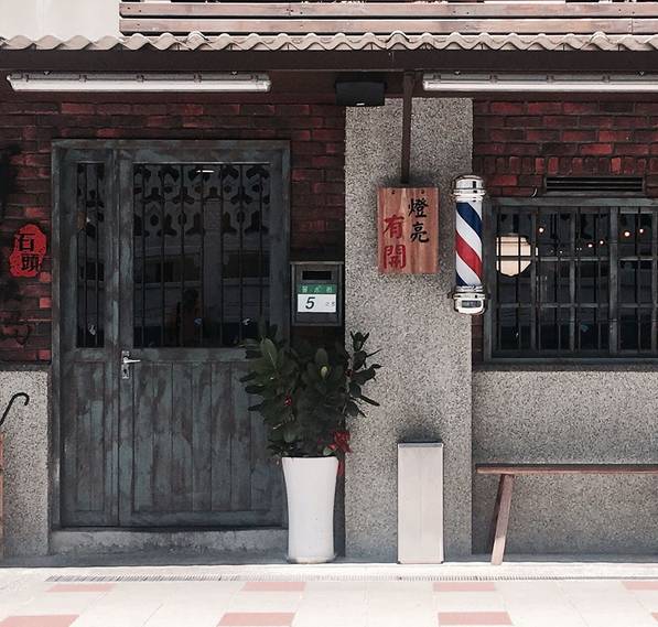 隐藏特色小店