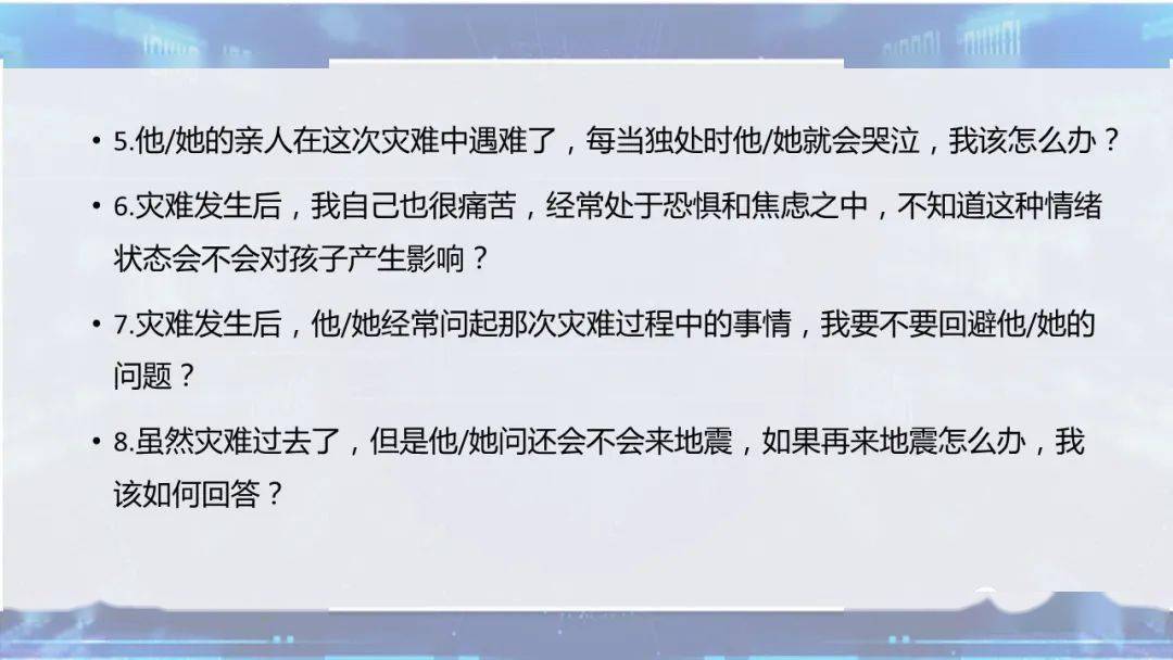 广东入境最新政策与探索自然美景之旅，重拾内心宁静的探险之旅