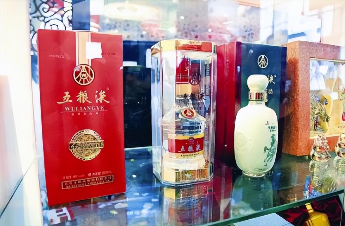 五粮液52度尊酒价格揭秘，小巷深处的酒香传奇