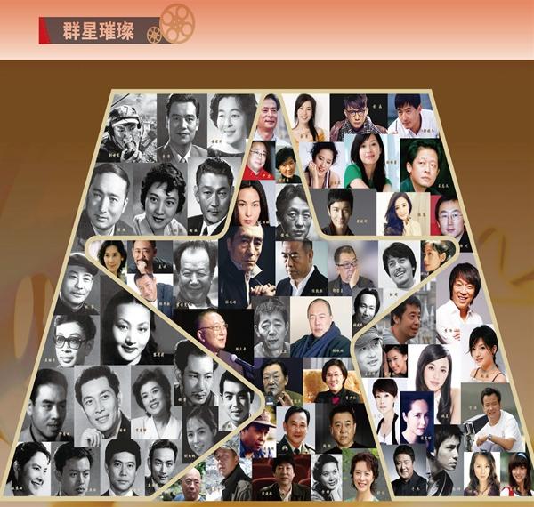 北京电影学院美术系，自然美景探索之旅的鼓舞之旅