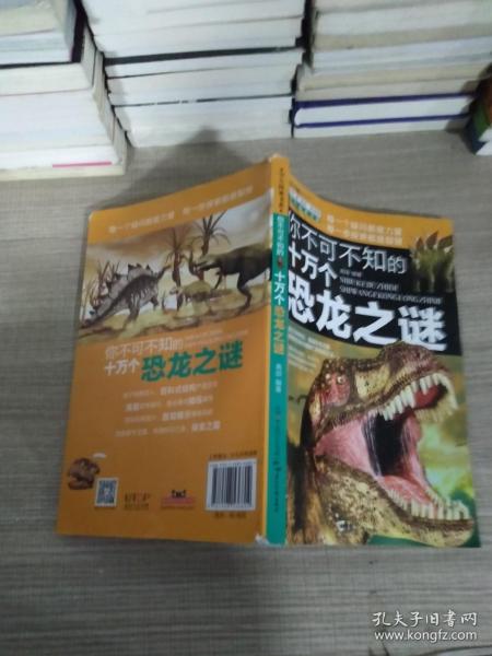 御书屋新品速递，探索最新书籍的世界揭秘热门新书资讯