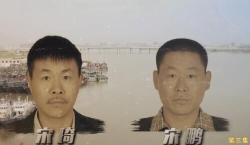 本溪最新命案及其探讨
