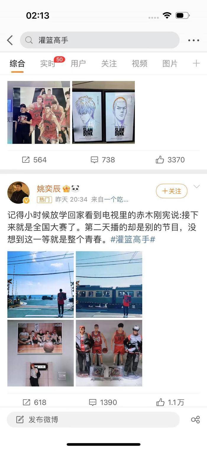 波播最新版下载指南，轻松获取并安装波播最新版