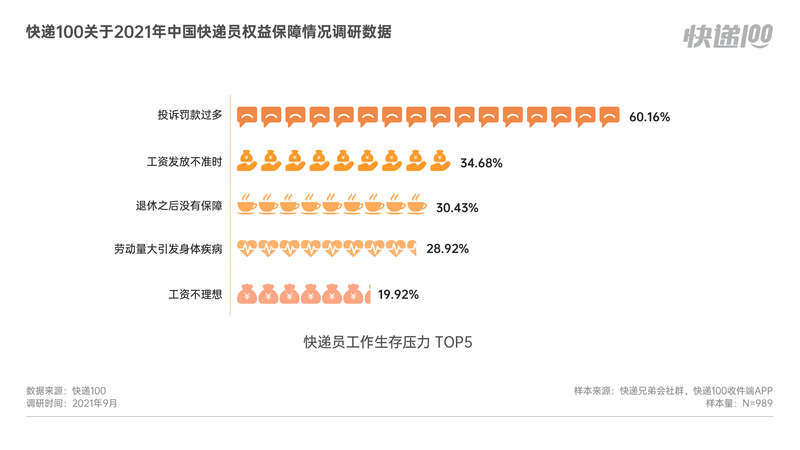 777788888精准管家婆网,专家意见法案_尊享版57.275