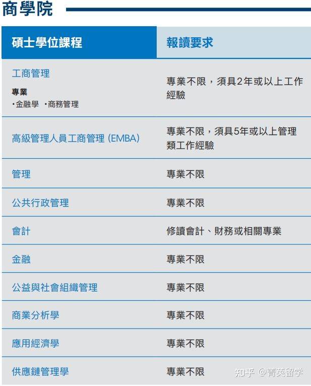 今晚澳门9点35分开奖多少号开奖,科学分析解释说明_娱乐版57.183