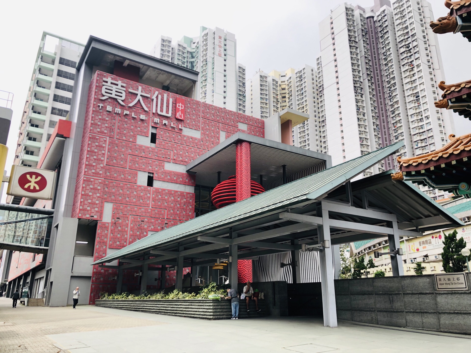 新澳门黄大仙三期必出,快速问题解答_精致生活版57.122