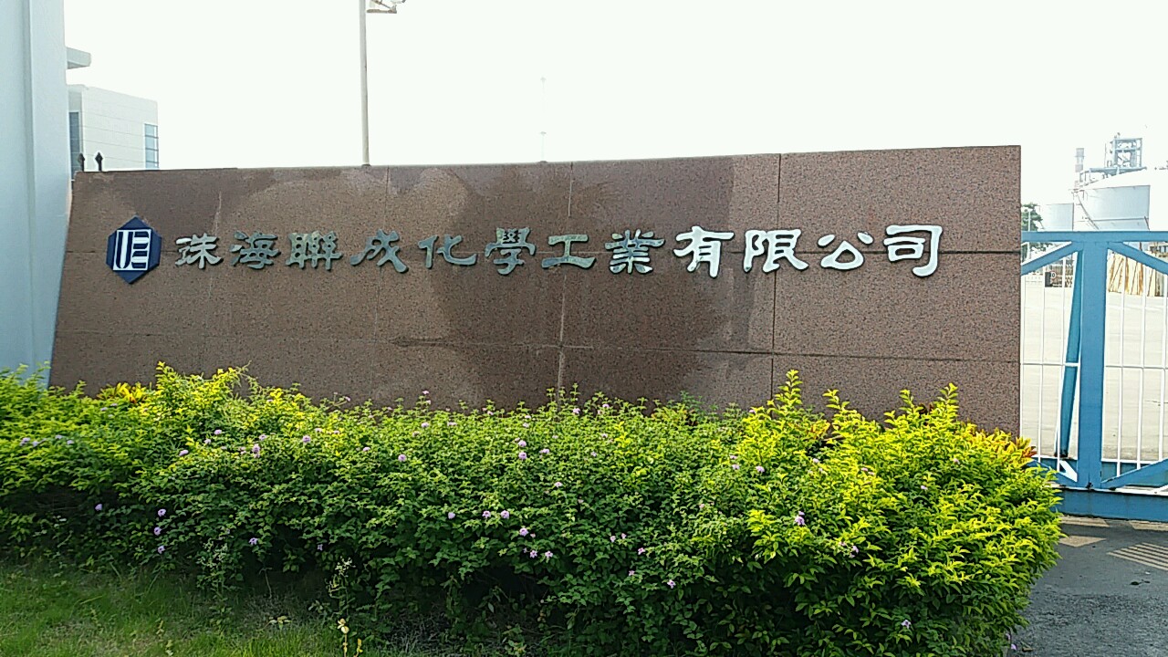 文化艺术交流与策划 第220页