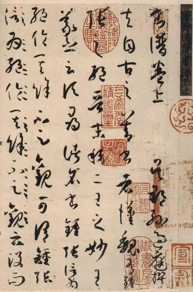 最新汉字,最新汉字，探寻汉字发展的脉络与魅力