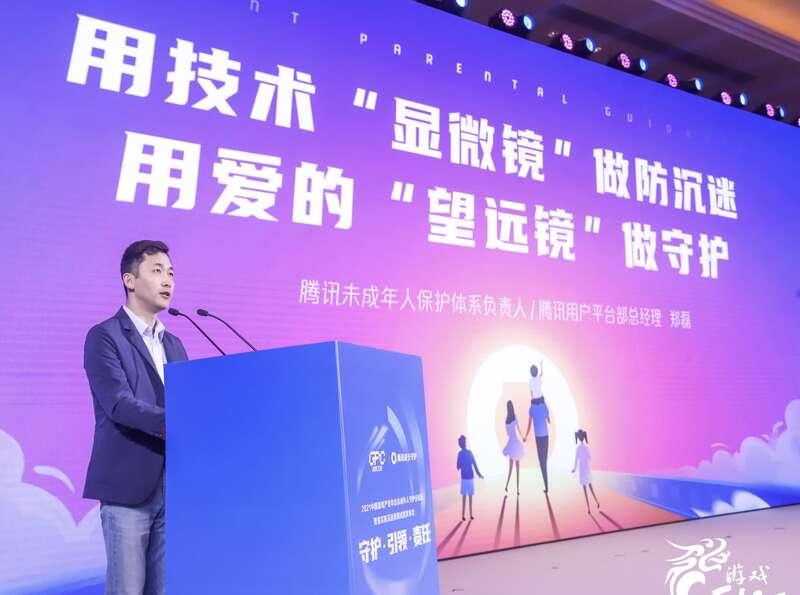 最新年会趣味游戏，创新与传统的碰撞，打造独特年会体验