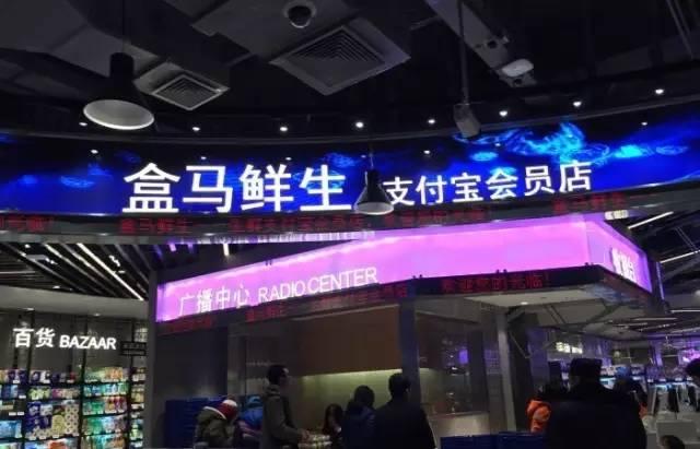 上海农商行上市，探寻金融特色小巷小店之路