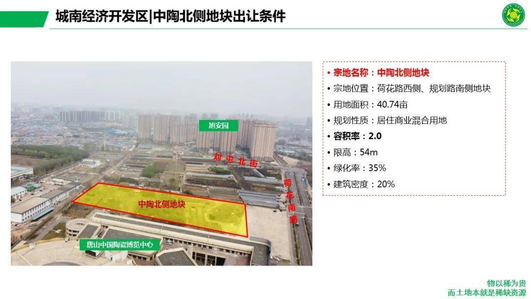 龙bt最新地址发布,龙BT最新地址发布，详细步骤指南