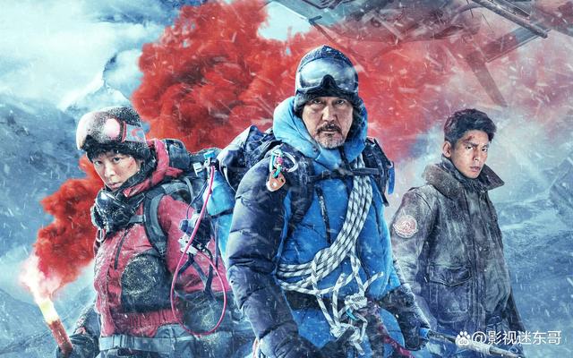 登珠峰挑战之巅，自信之旅与成就感之影纪实电影分享！