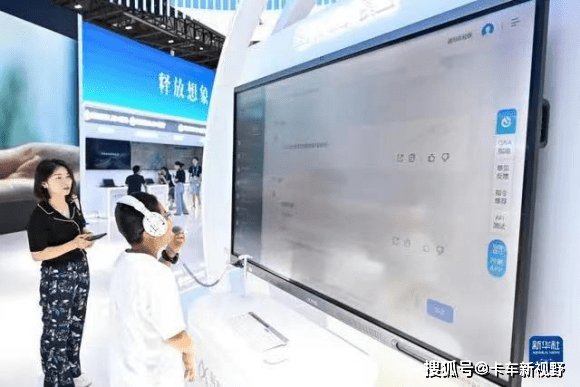 外省回沈最新动态，科技重塑生活，智能新品引领潮流