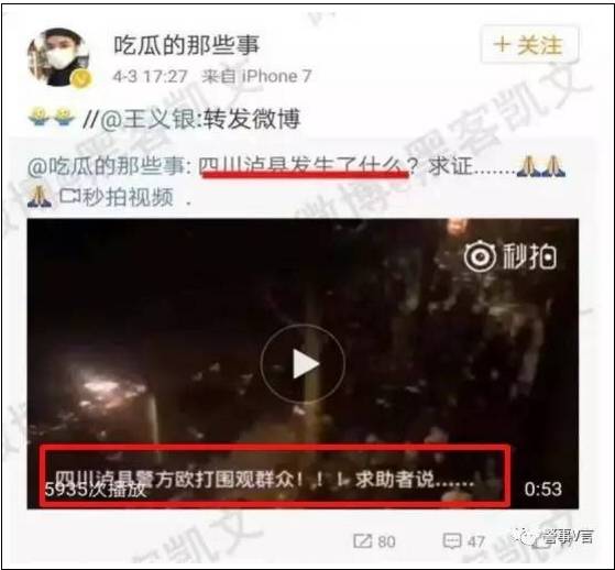 太伏学生死亡事件最新进展，逆境中的希望与成长曙光