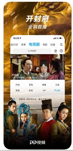 文化艺术交流与策划 第203页