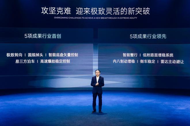 科技重塑能源价值，一度电价格的新智能时代来临