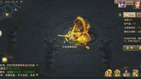 文化艺术交流与策划 第202页