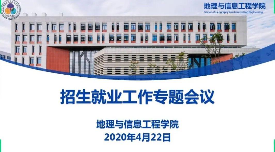 长沙普工招聘新动态，小巷深处的特色小店诚邀求职者探寻！